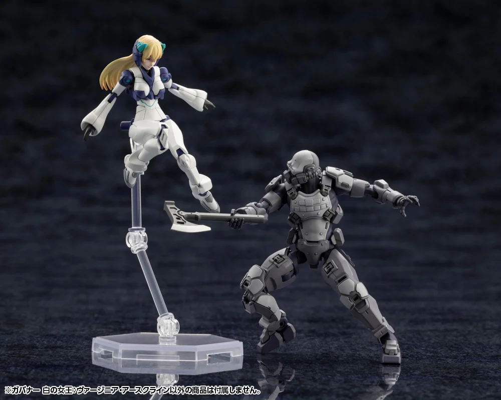 kotobukiya 4934054053568 GOVERNOR QUEEN OF WHITE: VIRGINIA EARTHLINE