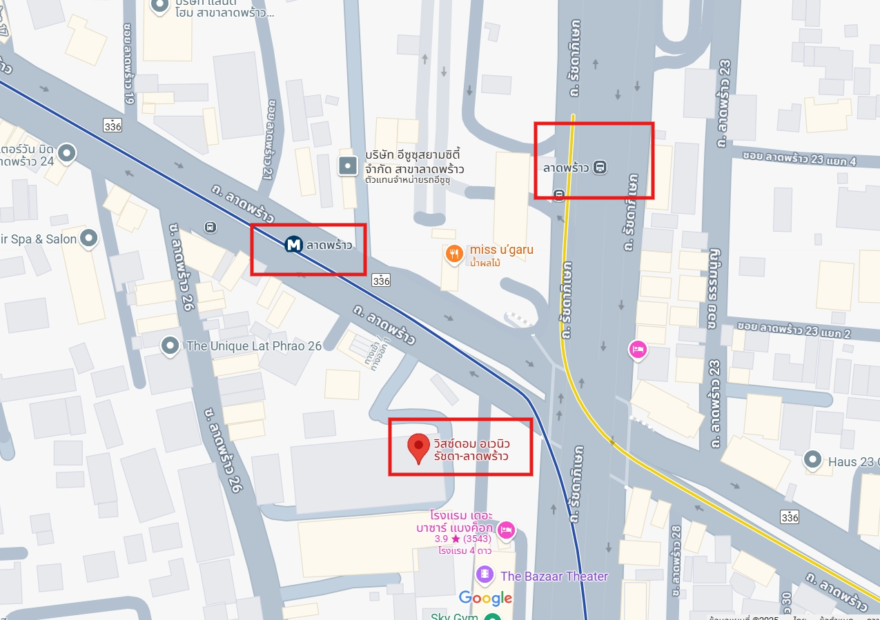 ปล่อยเช่า Whizdom Avenue Ratchada-Ladprao : วิสซ์ดอม อเวนิว รัชดา-ลาดพร้าว - โซนพื้นที่ MRT ลาดพร้าว 2ห้องนอน 2ห้องน้ำ - ขนาดห้อง 56 ตรม. ชั้น 16 - ให้เช่า 35,000 ต่อเดือน