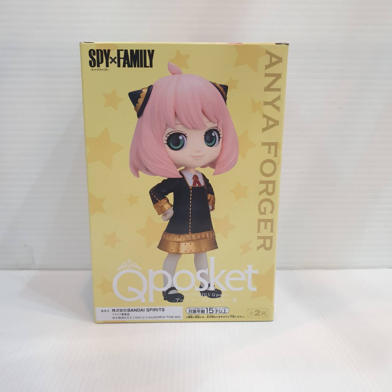 4983164882452 88245 q posket anya forger ver.A