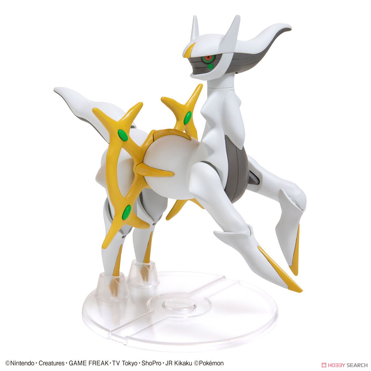 Bandai 4573102633453 POKEMON PLAMO COLLECTION 51 SELECT SERIES ARCEUS