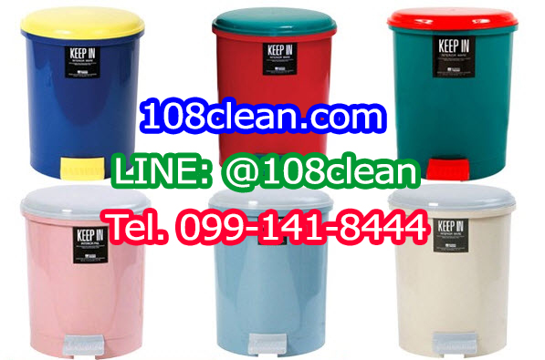 ถังขยะเท้าเหยียบ ทรงกลมขนาด 10 ลิตร