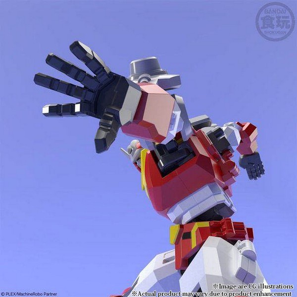 Bandai Super Mini Pla 4570117915079 Baikung Fu Machine Robo: Revenge of Cronos Limited