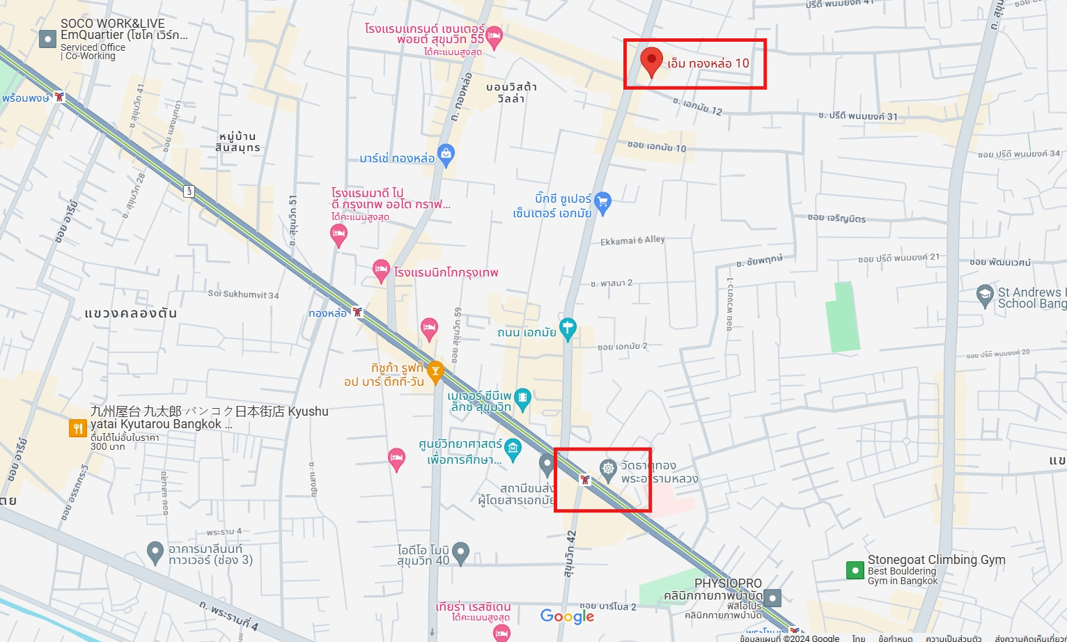 ปล่อยเช่าคอนโด M Thonglor 10 (เอ็ม ทองหล่อ 10) - ราคาพิเศษเลี้ยงสัตว์ได้ 2ห้องนอน 2ห้องน้ำ 1ห้องนั่งเล่น - ใกล้ BTS เอกมัย - ขนาดห้อง 62 ตรม. ชั้น 19