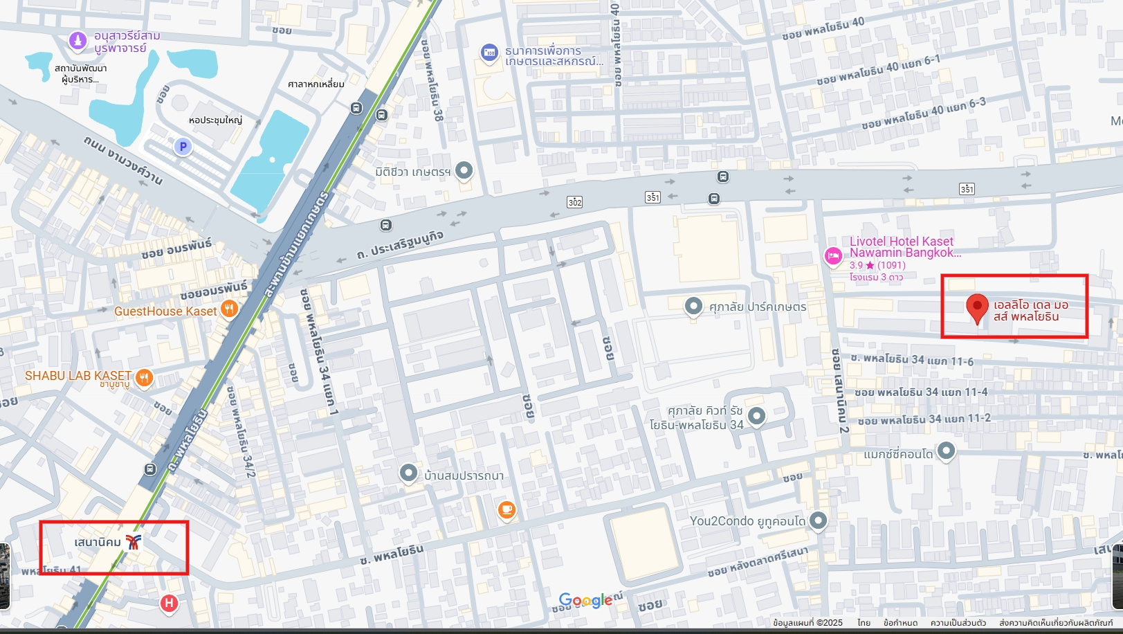 ปล่อยเช่า Elio Del Moss Phaholyothin34 (เอลลิโอ เดล มอสส์ พหล34) - โซนพื้นที่ BTS เสนานิคม 1ห้องนอน 1ห้องน้ำ - ขนาดห้อง 30.5 ตรม. ชั้น 7 ตึก G - ให้เช่า 12,000 ต่อเดือน