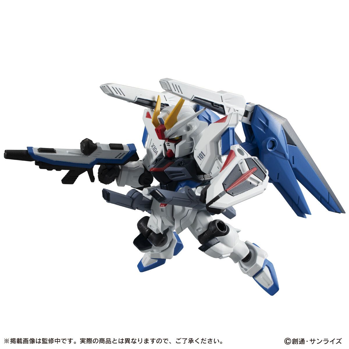 Candy toy Bandai 4549660419013 mobile suit ensemble ex14A freedom