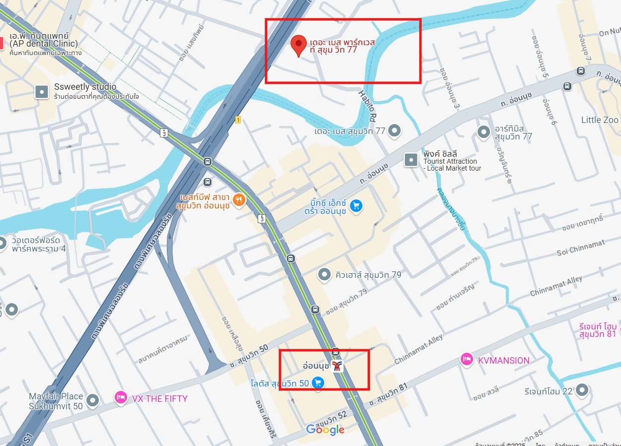 ปล่อยเช่า The Base Park West Sukhumvit 77 : เดอะ เบส พาร์ค เวสต์ สุขุมวิท 77 - โซนพื้นที่ BTS อ่อนนุช 2ห้องนอน 1ห้องน้ำ - ขนาดห้อง 44.61 ตรม. ชั้น 39 - ให้เช่า 27,000 ต่อเดือน