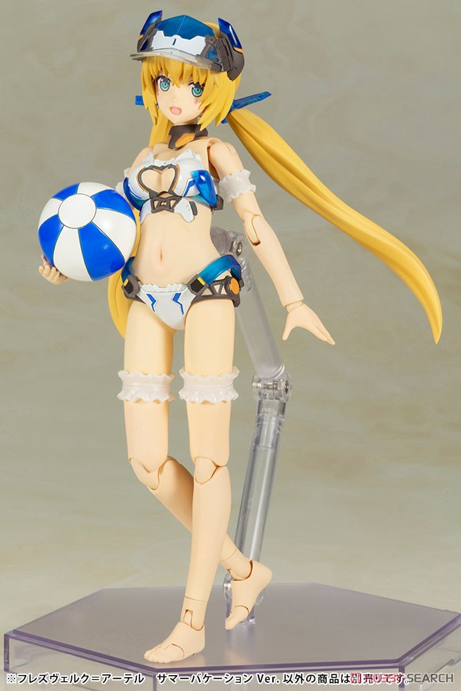 4934054026524 hresvelgr ater sumer vacation ver- kotobukiya