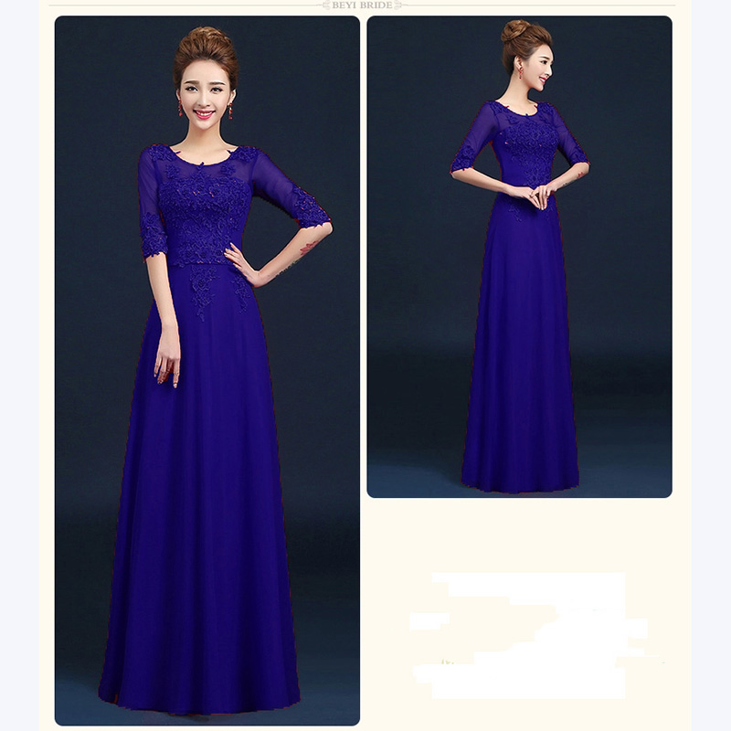 kudapy ชุดราตรียาว สีน้ำเงิน แขนยาว แบบเรียบหรู แต่งลูกไม้เซาะดอก ปักลูกปัดมุก