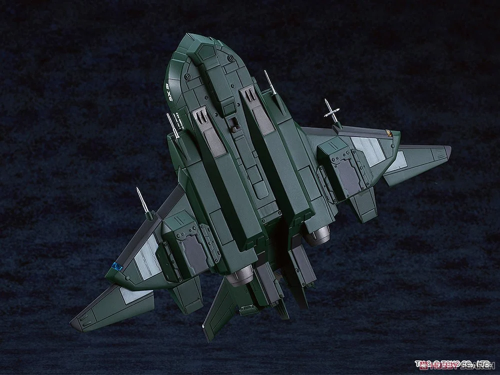 Gsc 4580590201927 MODEROID Super X3 (Plastic model)