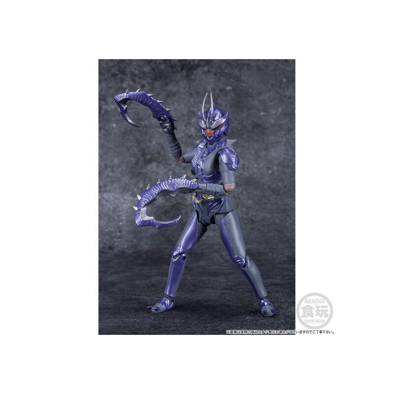 SHODO-XX Kamen Masked Rider Shadowmoon & Mantis Mutant Set 4549660836292