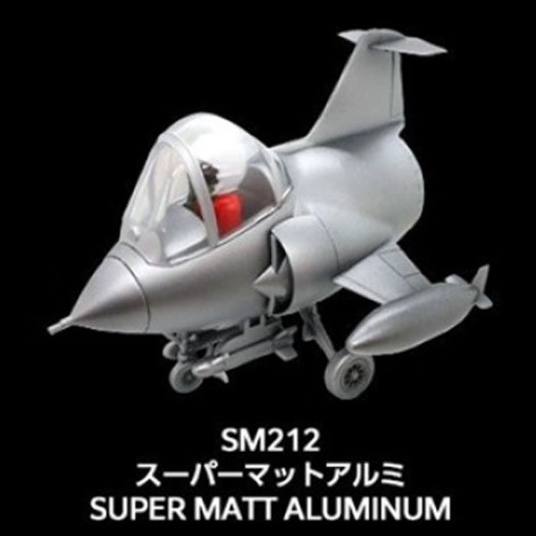SM-212 super metallic2 super matt aluminum (10ml.) 4973028734300