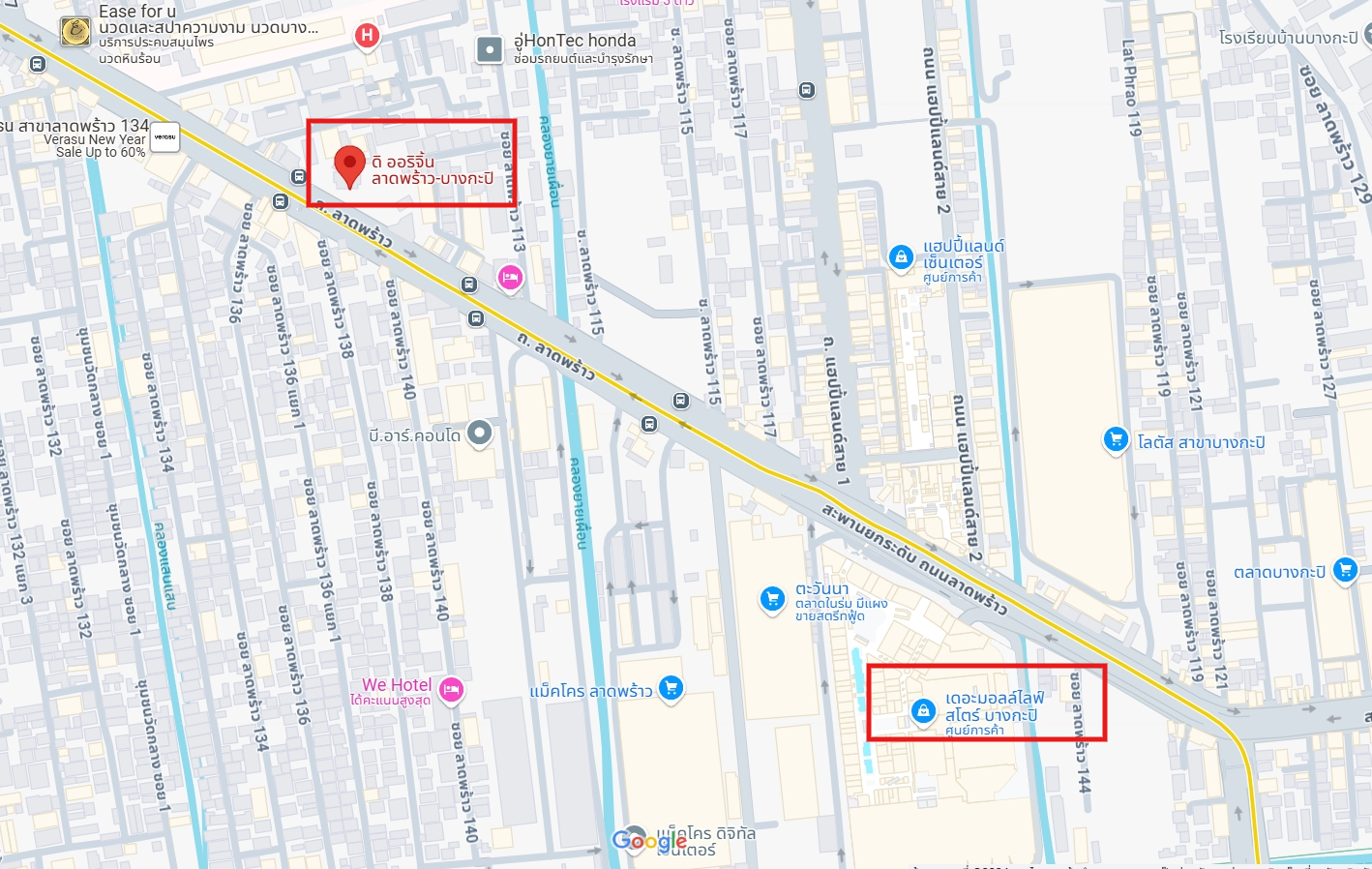 ปล่อยเช่า The Origin Ladprao - Bangkapi (ดิ ออริจิ้น ลาดพร้าว - บางกะปิ) - โซนพื้นที่ MRT บางกะปิ Duplex2ชั้น 1ห้องนอน 1ห้องน้ำ 1ห้องนั่งเล่น - ขนาดห้อง 35 ตรม. ชั้น 22 - ให้เช่า 21,000 ต่อเดือน
