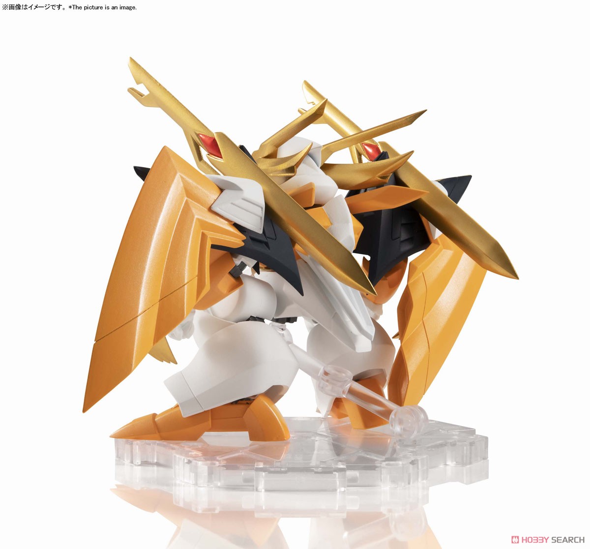 4573102590862 NXE [MASHIN UNIT] RYUGEKIMARU