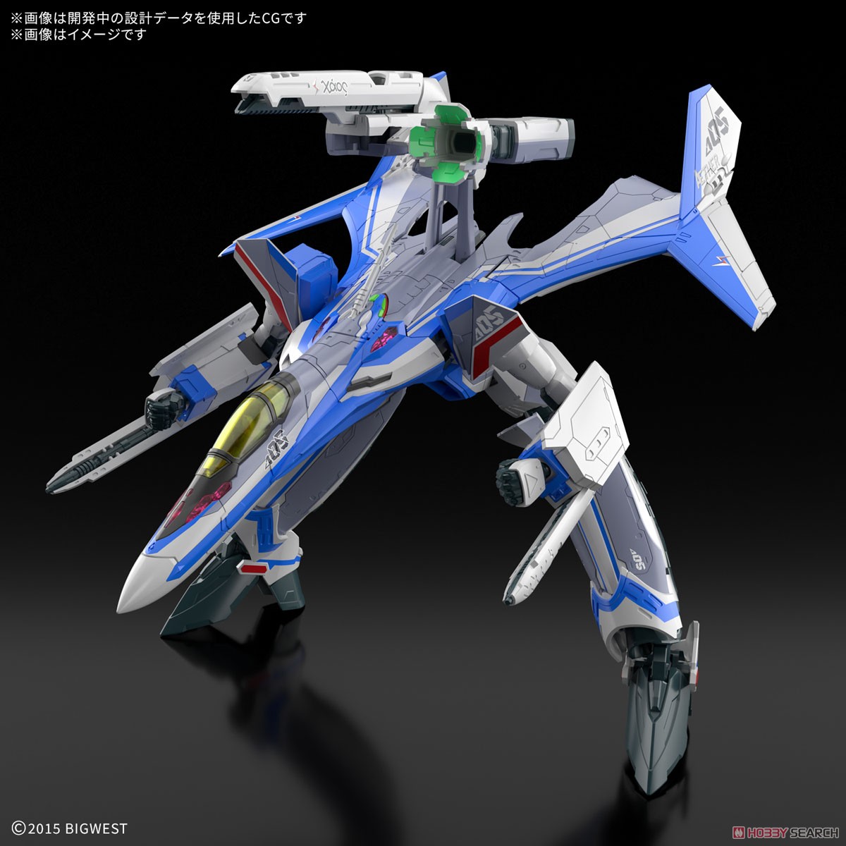 Bandai 4573102686961 HG 1/100 VF-31J SIEGFRIED （HAYATE IMMELMANN USE）