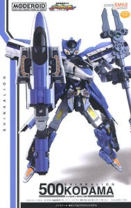 (มี1 รอเมลฉบับที่ 2 ยืนยันก่อนโอน ) 4580590112858 MODEROID Shinkalion 500 Kodama-good smile