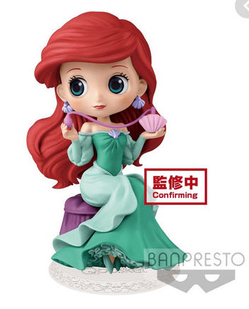 (มี1 รอเมลฉบับที่ 2 ยืนยันก่อนโอน ) 19977 q posket perfumagic Ariel verA