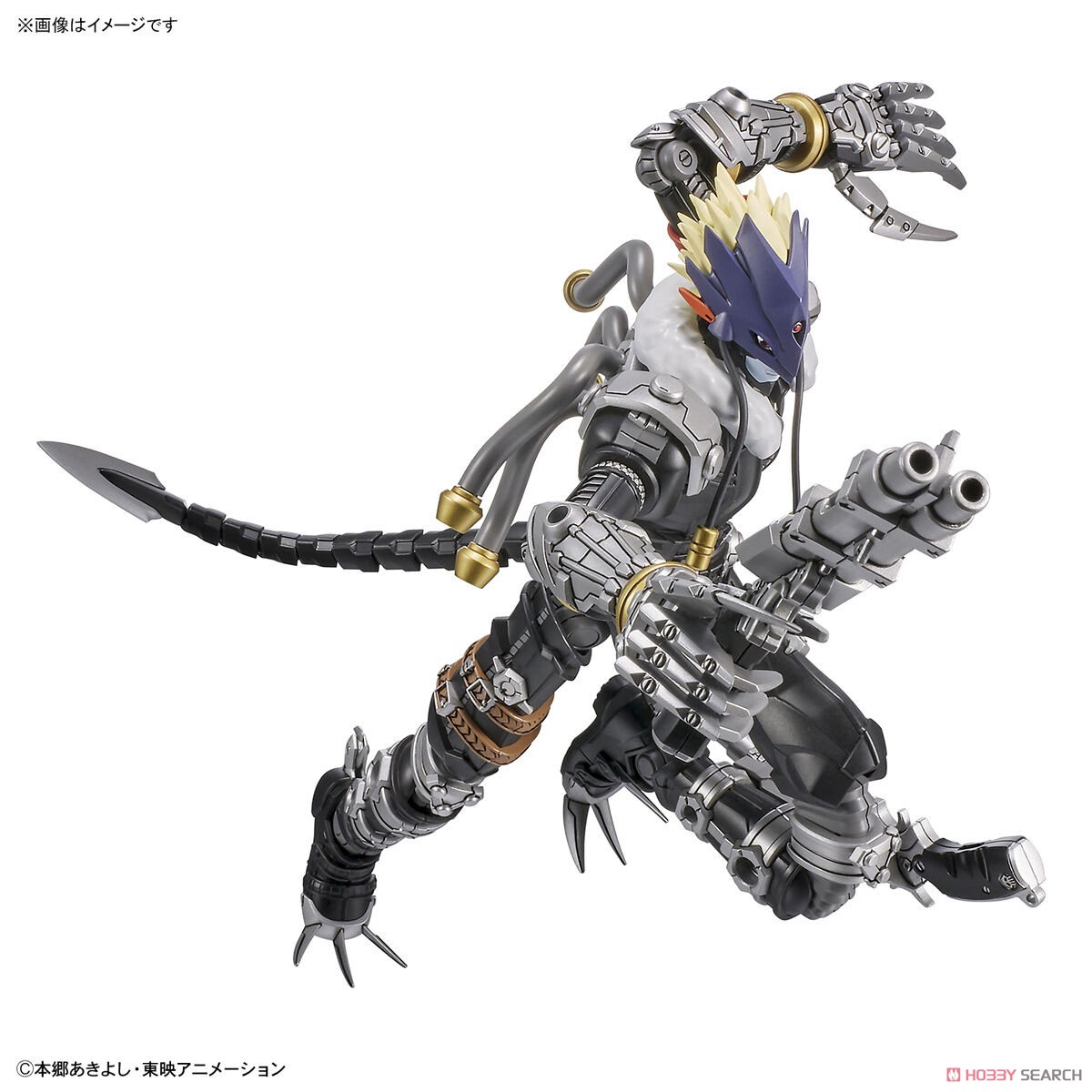 Bandai 4573102620804 FIGURE-RISE STANDARD AMPLIFIED BEELZEMON 4500yen