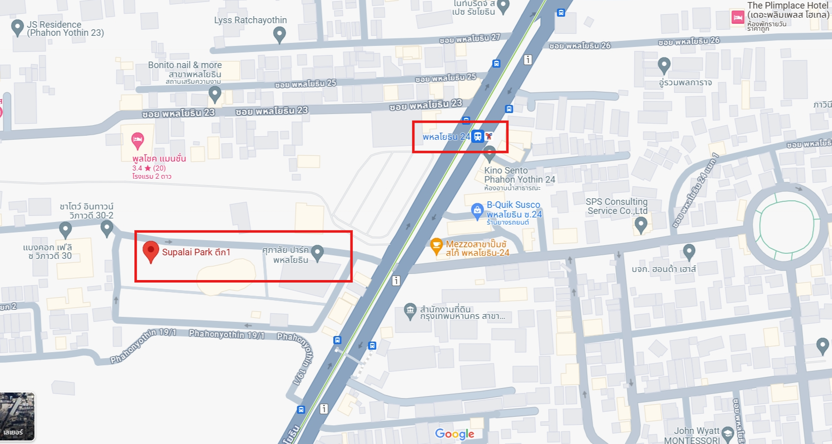 ปล่อยเช่าคอนโด Supalai Park Phaholyothin (ศุภาลัย ปาร์ค พหลโยธิน 21) - 1ห้องนอน 1ห้องน้ำ 1ห้องนั่งเล่น - ใกล้ BTS พหลโยธิน24/เซ็นทรัลลาดพร้าว/ม.เกษตร ศรีปทุม - ขนาดห้อง 42 ตรม. ชั้น 42