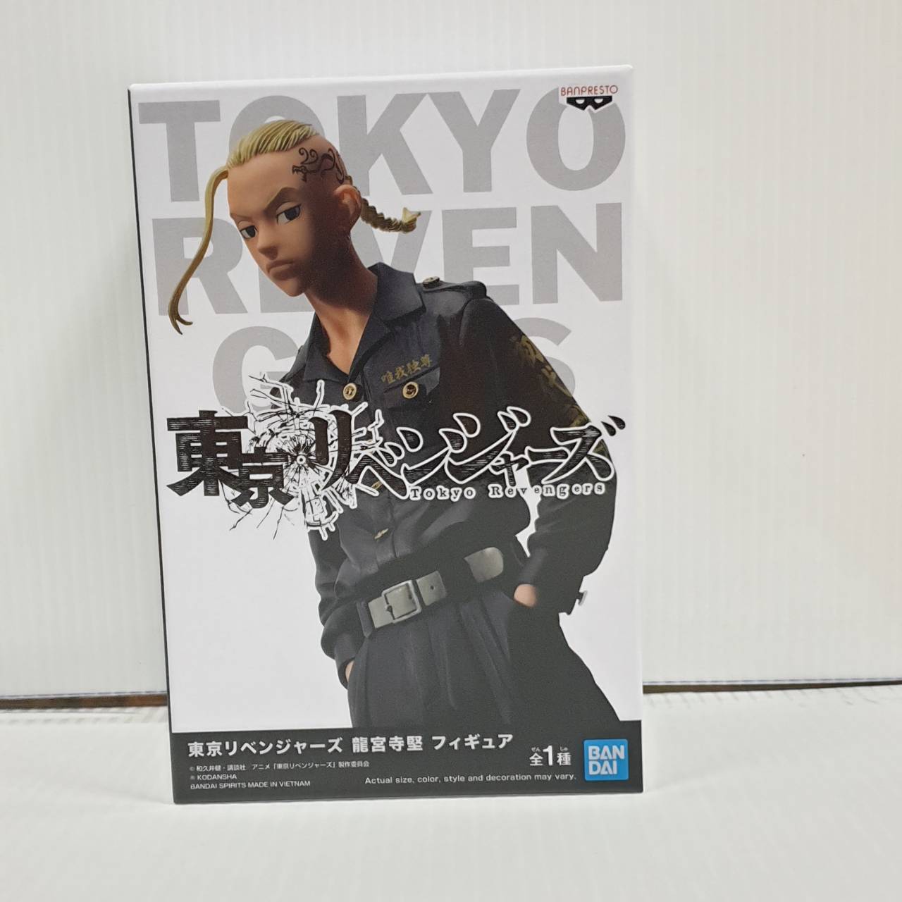 4983164177299 tokyo revengers ken ryuguji figure