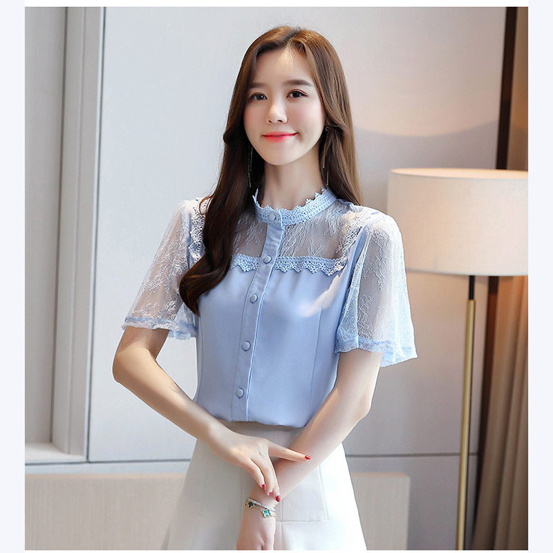 kudapy เสื้อแฟชั่นแขนสั้นสีฟ้า ผ้าโพลีเอสเตอร์ผสม ช่วงไหล่ และแขนเสื้อเป็นผ้าลูกไม้สีฟ้า