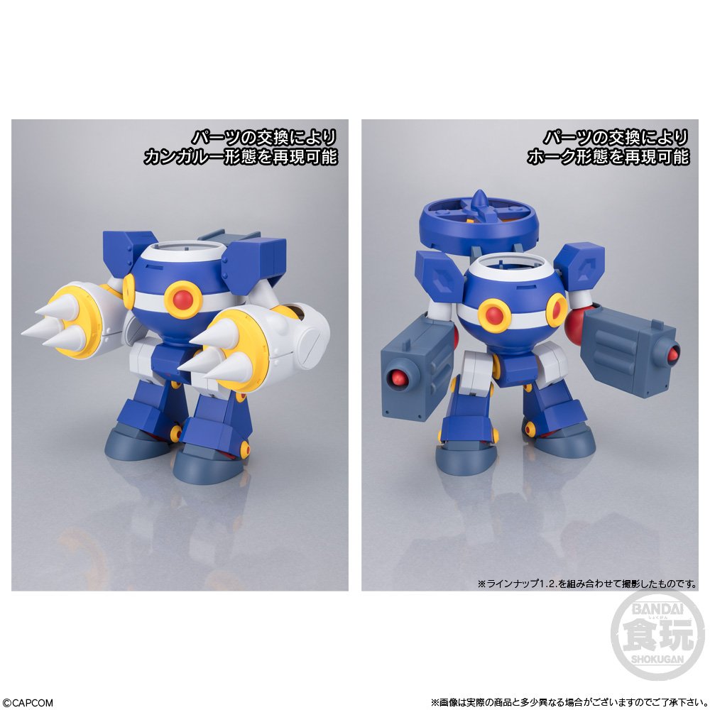 24549660224512 SUPER MINIPLA RIDE ARMOR W/O GUM โมประกอบ 2Pack BOX(CANDY TOY) (ได้2แบบ)