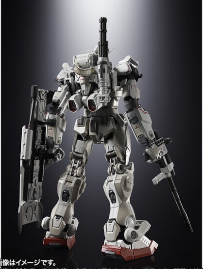 Bandai 4573102673152 p bandai Chogokin Gundam EX