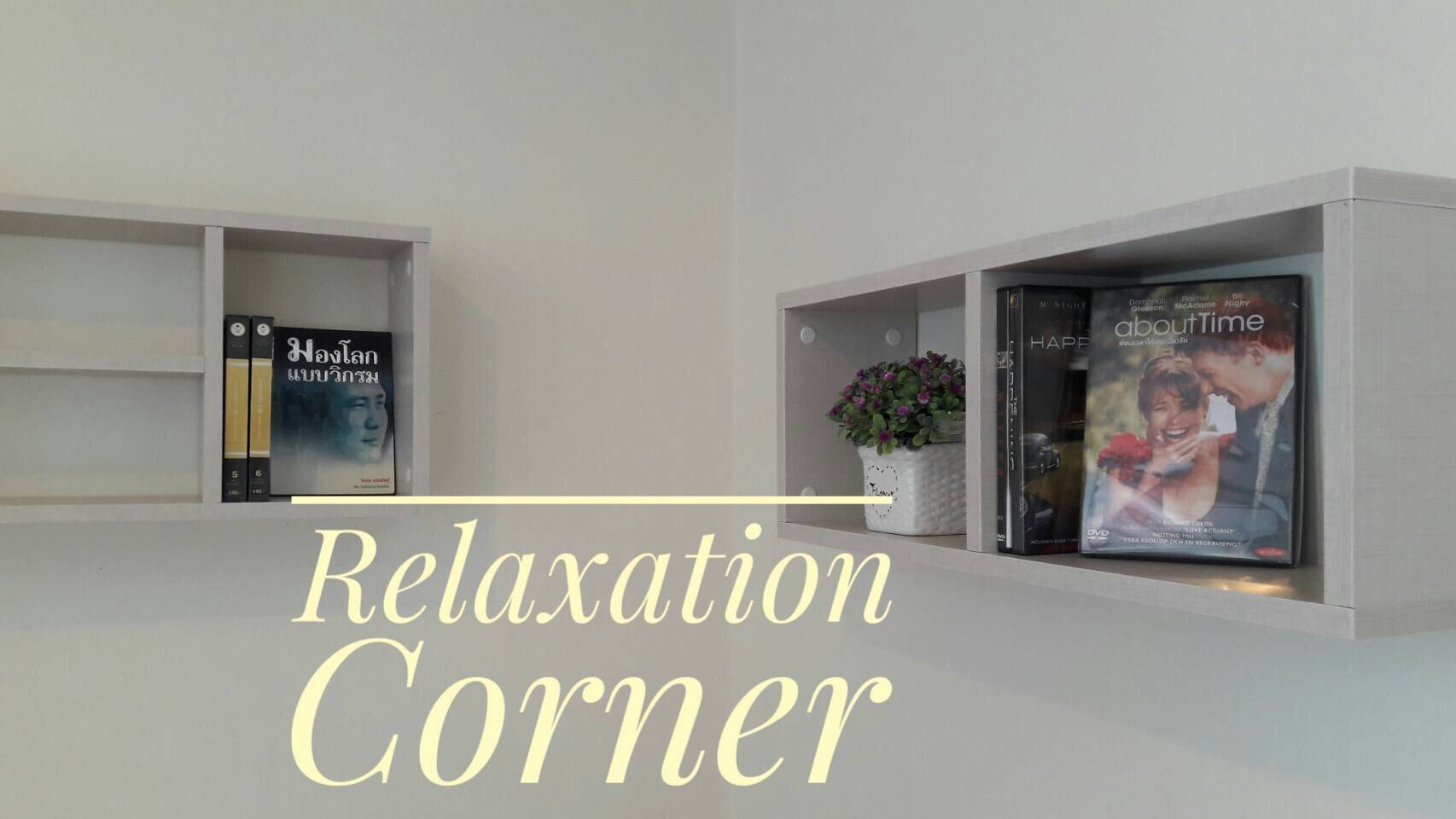 ให้เช่าคอนโดใกล้ห้างแฟชั่นลุมพินี คอนโด ทาวน์ รามอินทรา-นวมินทร์ 6,800ต่อเดือนเท่านั้น