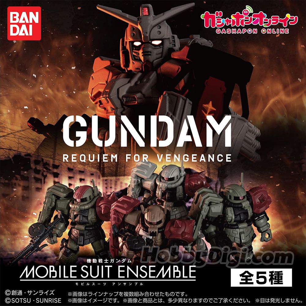 Bandai Gashapon 4582769874321 *ได้ครบ5แบบ** [GOL]MOBILE SUIT ENSEMBLE REQUIEM FOR VENGEANCE
