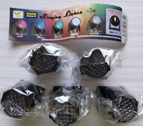 4589469826629 gasha staging light (set of 5)