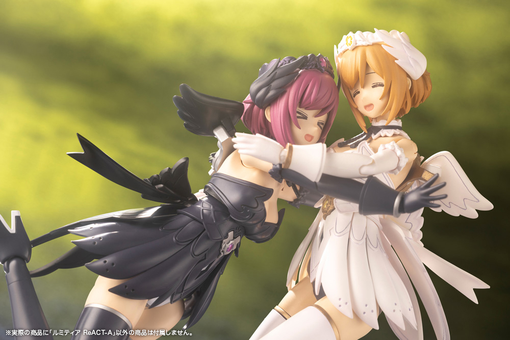 Kotobukiya 4934054056156 Lumitea ReACT-A