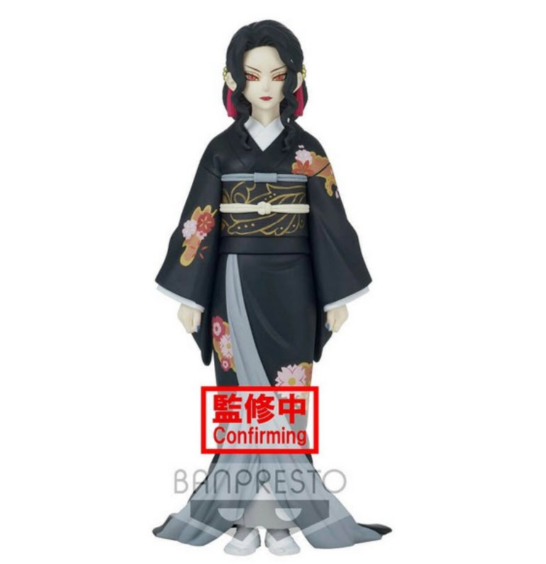 4983164181982 DEMON SLAYER: KIMETSU NO YAIBA FIGURE-DEMON SERIES- VOL.5(B:MUZAN)