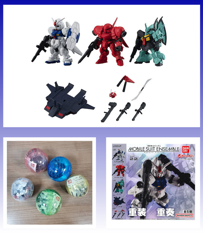 4549660766759 (set5) mobile suit ensemble part22 ได้ครบ 5 แบบ