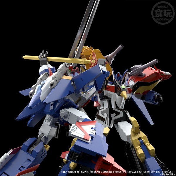 4549660700319 p-bandai smp the brave fighter of sun fighbird draias