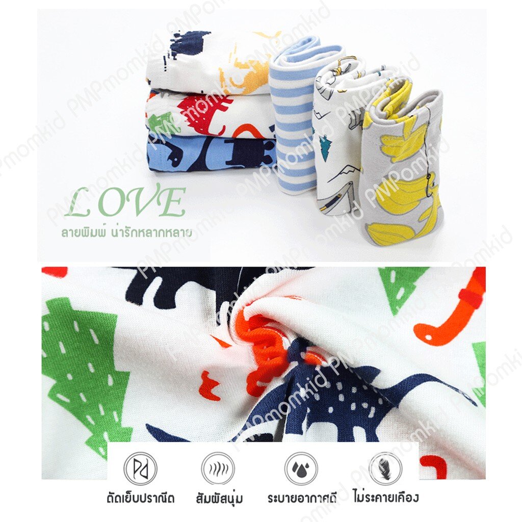 กางเกงในเด็กหญิง เนื้อผ้านุ่ม cotton 100 นุ่มใส่สบาย