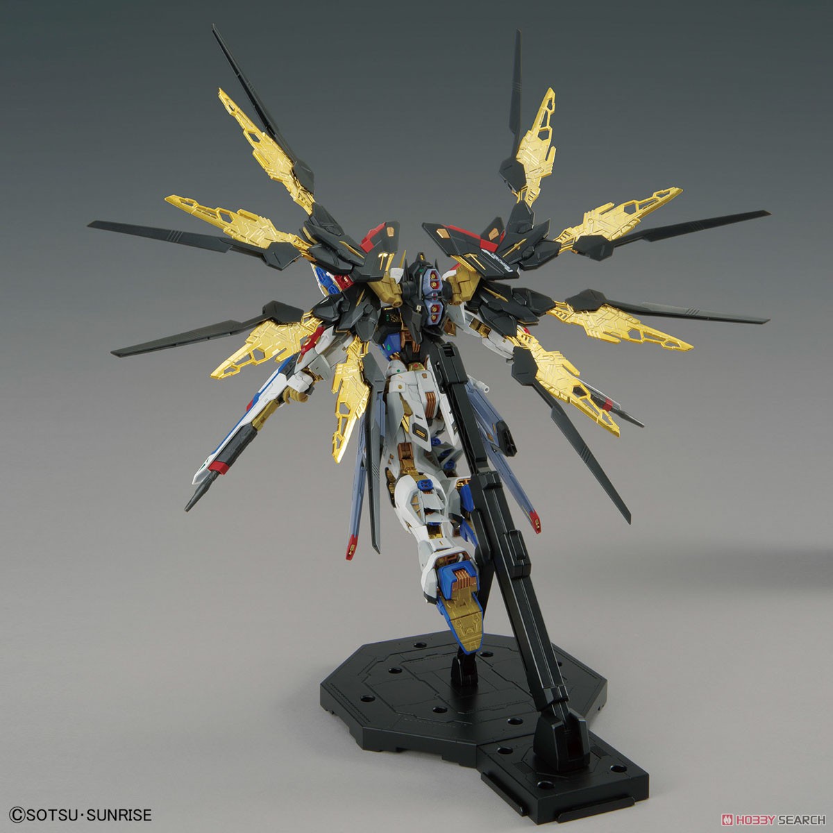 Bandai 4573102633682 MGEX 1/100 STRIKE FREEDOM GUNDAM (SPP)