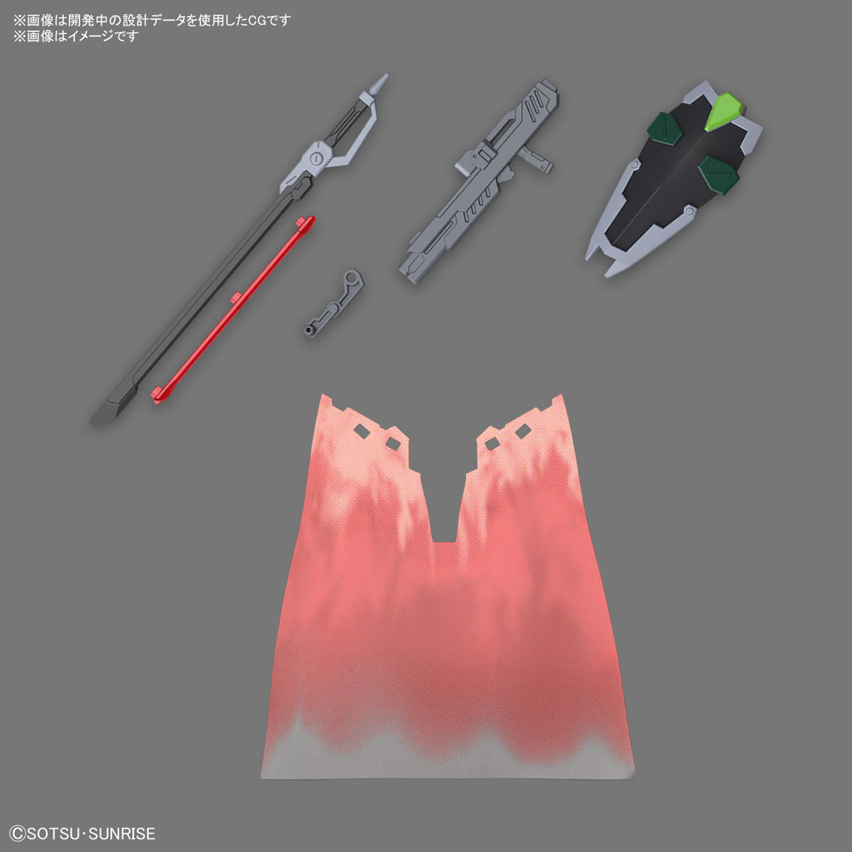 Bandai 4573102663054 HG 1/144 BLACK KNIGHT SQUAD Rud-ro.A (Tentative)