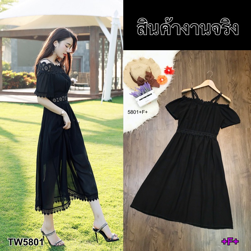 kudapy เดรสตัวยาวสีขาว ชมพู ดำ แดง เหลือง สายเดี่ยว2เส้น ดีไซน์ปาดไหล่ ผ้าชีฟอง ปาดไหล่ลูกไม้ถักทออย่างละเอียด