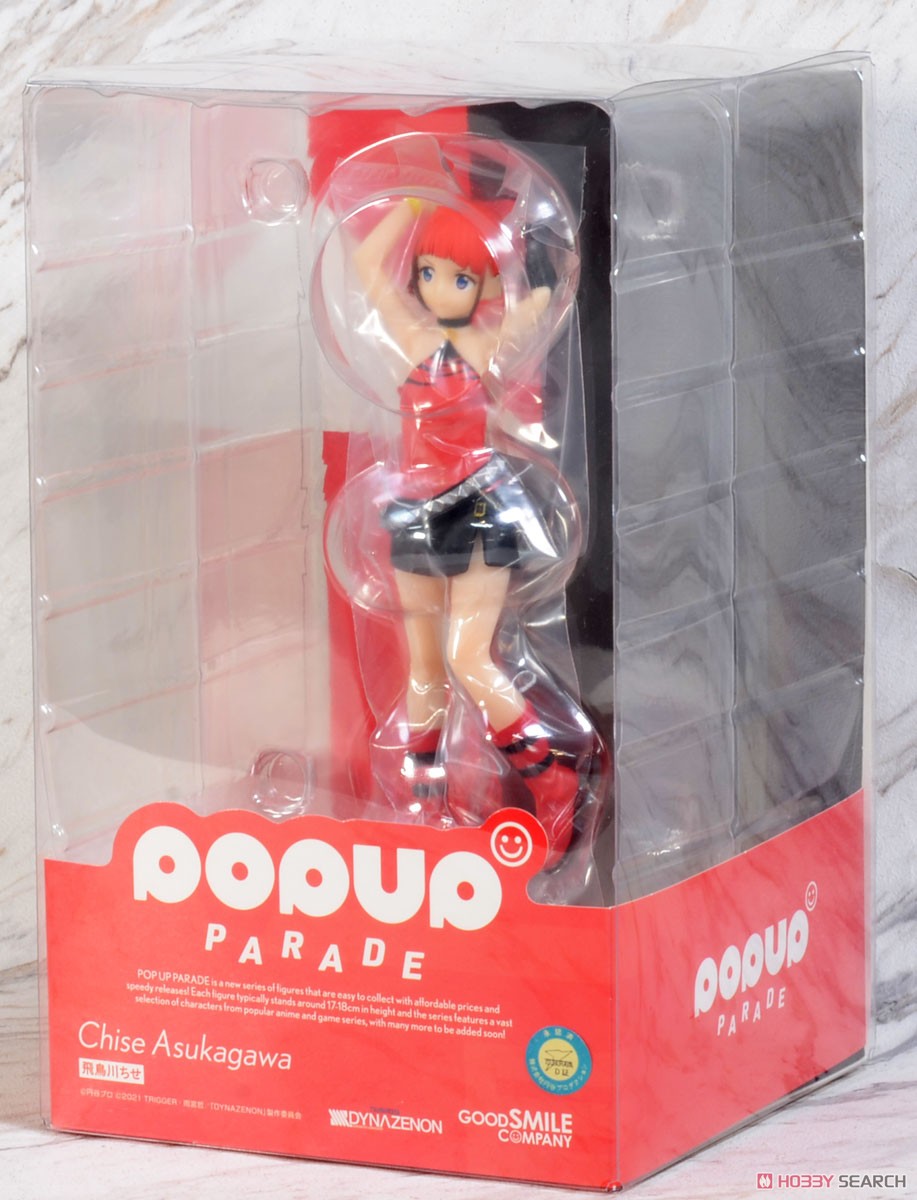 4580416943239 POP UP parade chise asukagawa
