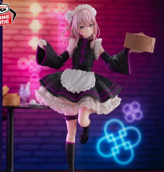 Banpresto 4983164293616 MY DRESS-UP DARLING ESPRESTO-DETAILED ELEGANCE-SAJUNA INUI CHINA MAID VER.