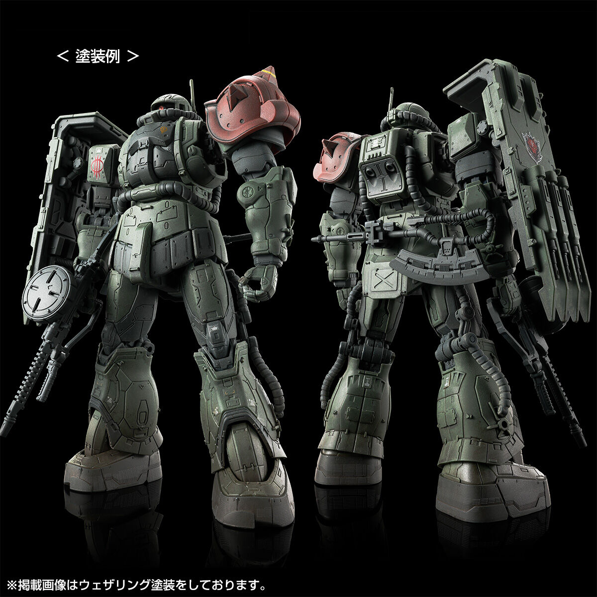 BANDAI - ユン ユニニ ユジン ハンユジン yunini hanyujin ZB1 プリンス