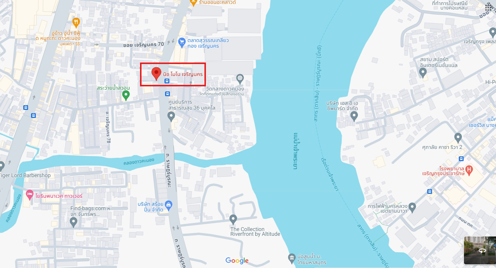 ปล่อยเช่าคอนโด นิช โมโน เจริญนคร (Niche Mono Charoen Nakorn) - ห้องมุมวิวแม่น้ำ 1ห้องนอน 1ห้องนั่งเล่น 1ห้องน้ำ - ขนาดห้อง 35 ตรม. ชั้น 20