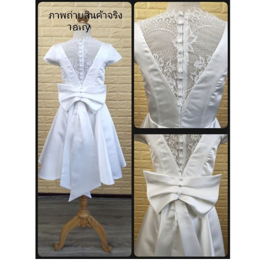 kudapy เดรสสั้นสีขาว ชุดเจ้าสาวสั้น สไตร์มินิมอล โบว์ด้านหลังถอดได้