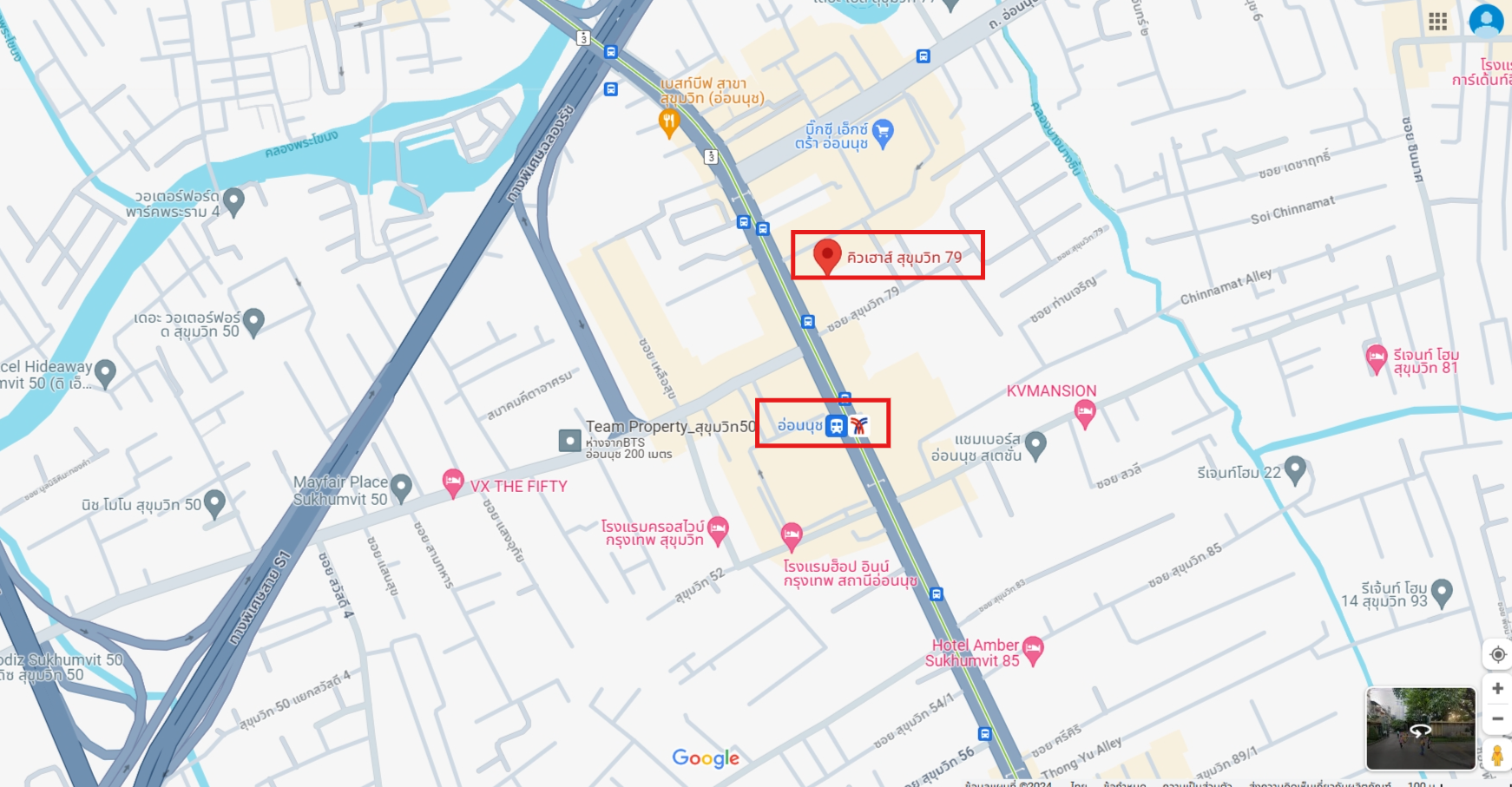 ปล่อยเช่าคอนโด Q House Condo Sukhumvit 79 (คิว เฮ้าส์ คอนโด สุขุมวิท 79) - 2ห้องนอน เฟอร์เครื่องใช้ไฟฟ้าครบครั้น - ใกล้ bts อ่อนนุช