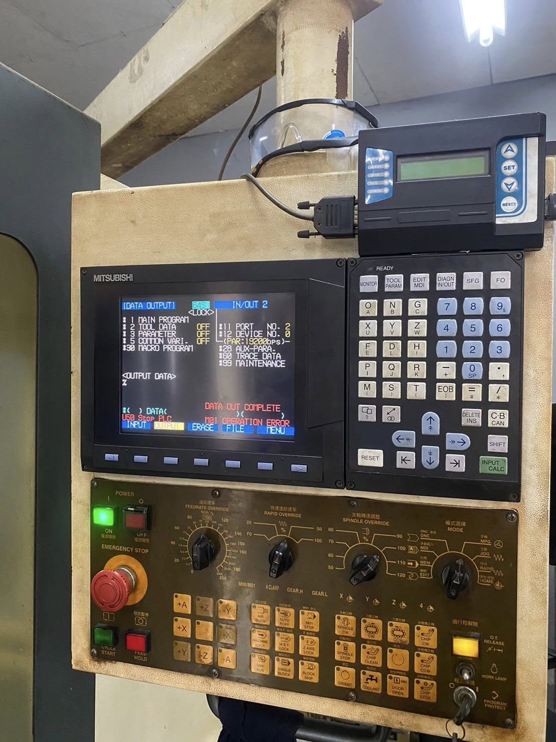 งานเปลี่ยนจอ LCD CONTROLLER MITSUBISHI