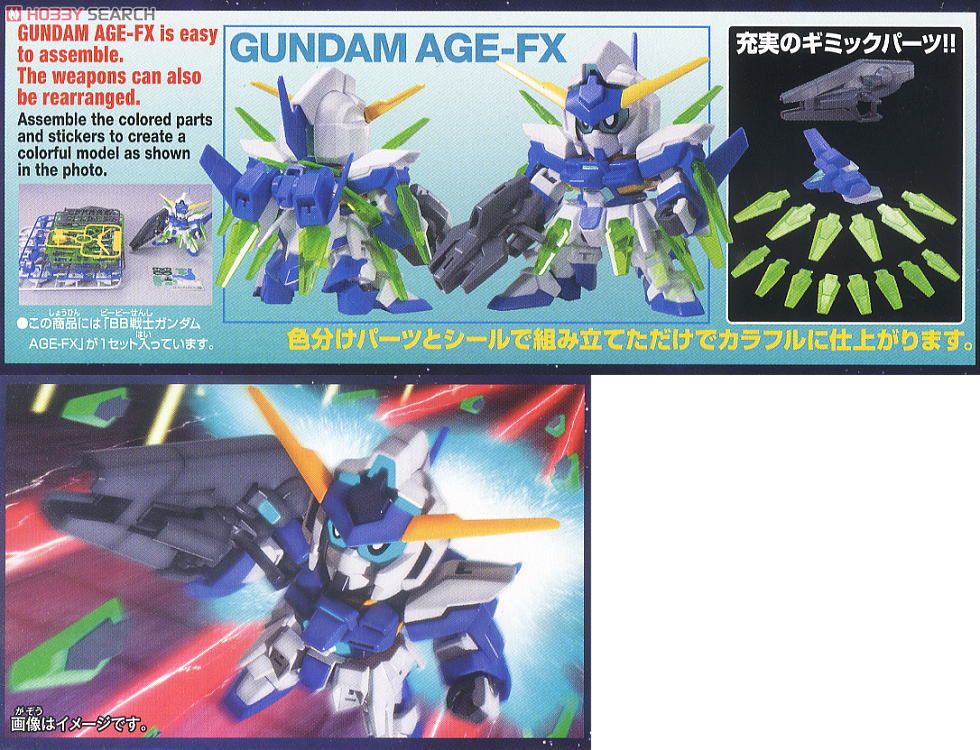 Bandai 4573102635181 BB376 GUNDAM AGE-FX