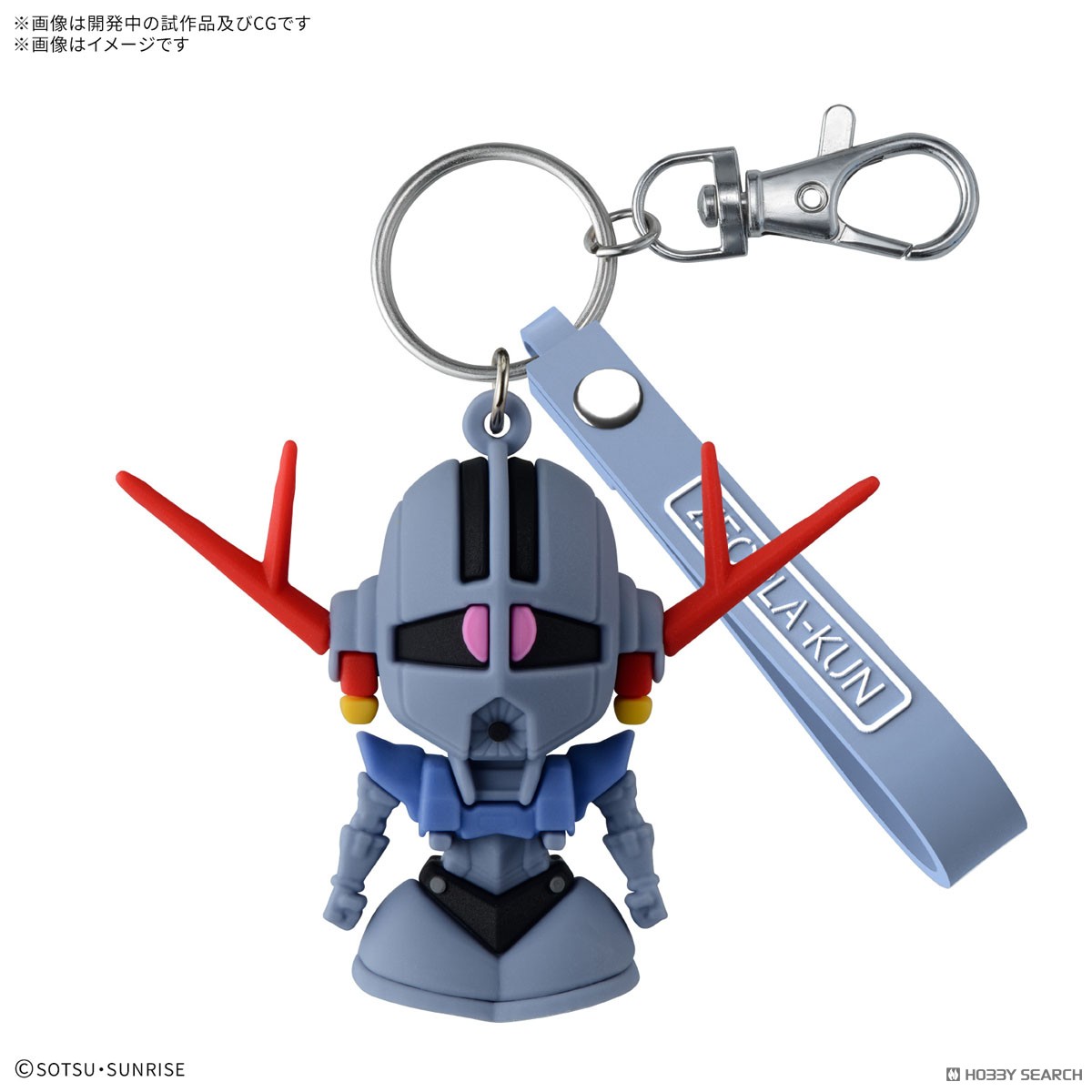 preorderเดือน 1/2026 สินค้าห้ามสั่งร่วมกับรายการอื่นครับ Bandai 4573102720153 ZEOPLA-KUN 3D RUBBER MASCOT KEYCHAIN
