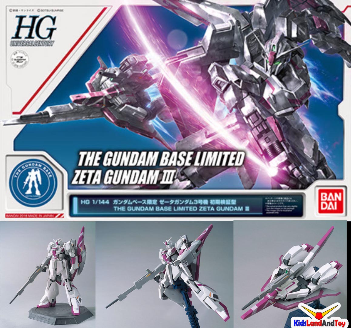 bandai 4573102606280 gundam base hguc zeta gundam III