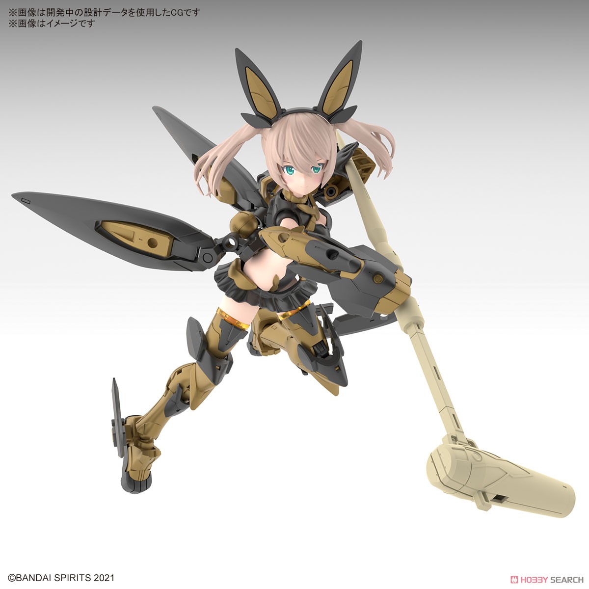 Bandai 4573102662965 30MS SIS-Tc20g TUKIRNA-DIEARTH(INNOCENTE FORM)