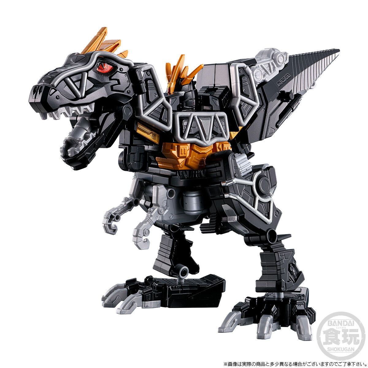 Bandai 4570117918360 Minipla Kyoryujin Dark Ver. & Stegochi & Dricera "Zyuden Sentai Kyoryuge