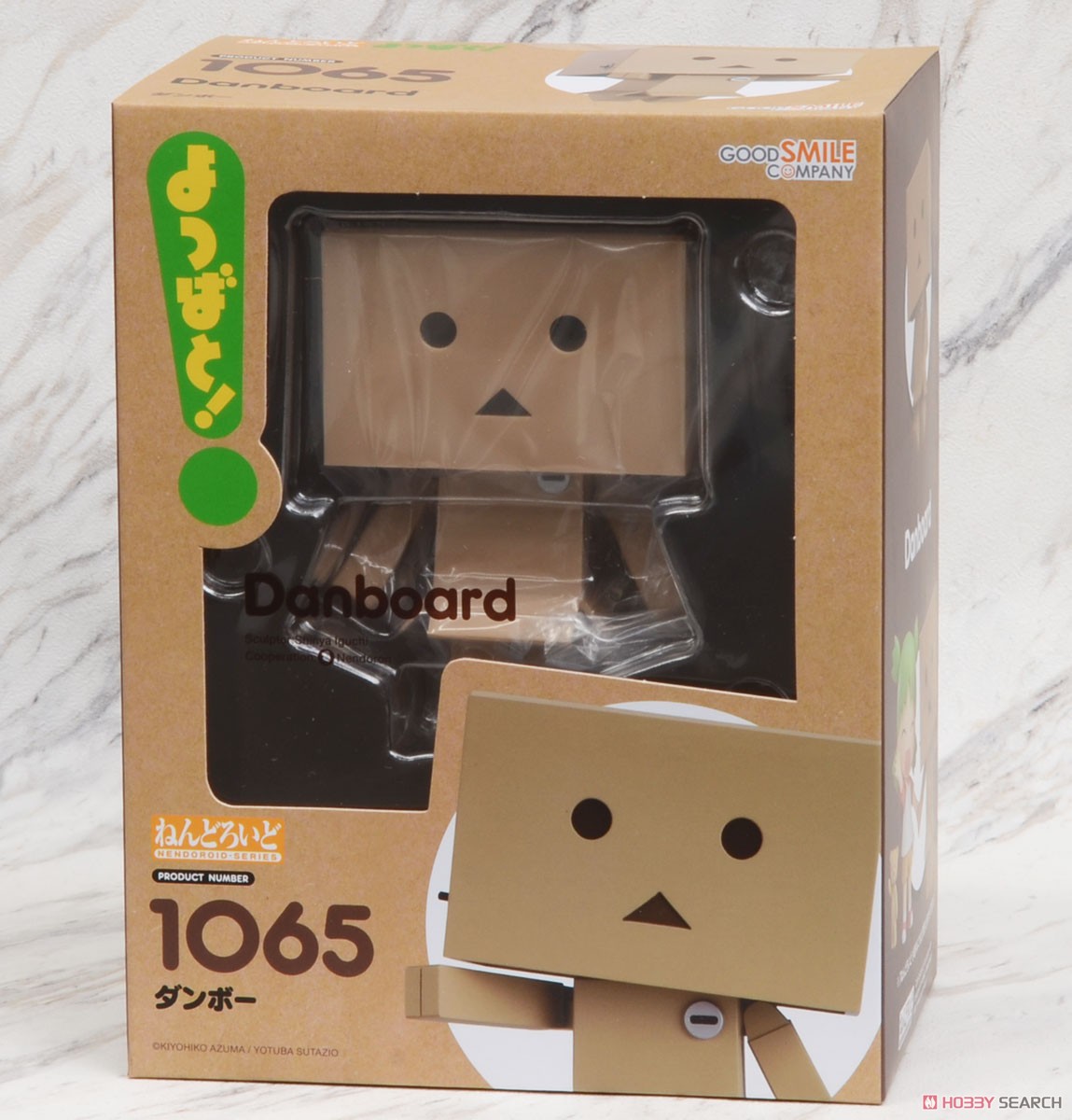 4580416907477Nendoroid Danbo